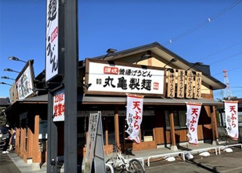 飲食店