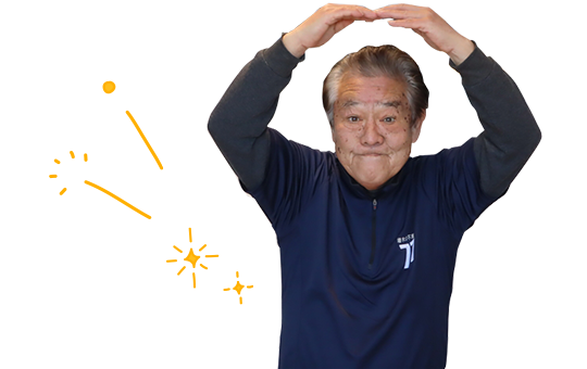 森田　恒夫
