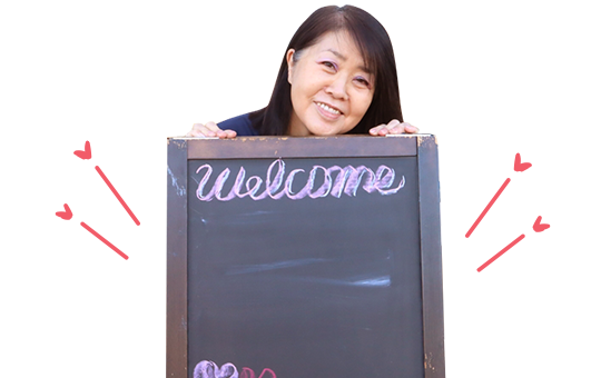 田村　真知子