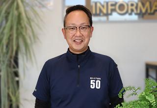 五十里　浩一