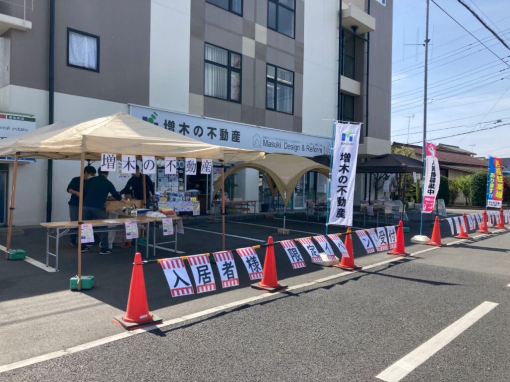 第13回ご入居者様感謝祭を開催いたします！