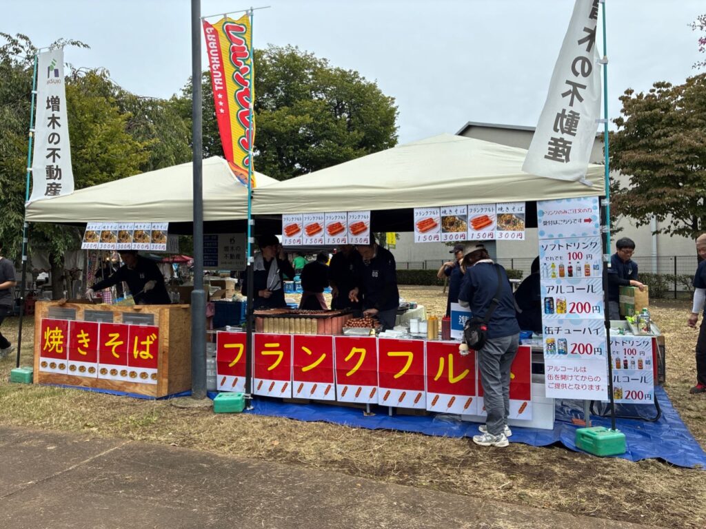 第11回大江戸新座祭りに参加致しました